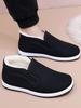 Men's Shoes, Men's Casual Sports Shoes, Warm Winter Fleece and Thickened Cotton Shoes, Soft-soled Wool Cotton Boots On One Foot