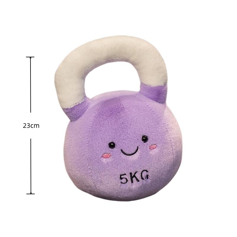 Kawaii Cartoon Anime Dumbbell Dolls Stuffed Plush Toys Handmade Kettle Bells Children'S Fitness Equipment Creative Gifts
