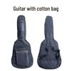 Gitar Aksesuarları – Gitar Kutuları