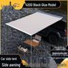 Автомобільний намет для вулиці, захист від дощу та сонця для кемперів та позашляховиків
