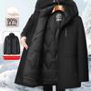 Men's Winter Goose Down Jacket with Detachable Liner - 3-in-1 Casual Business Outerwear for Warmth
