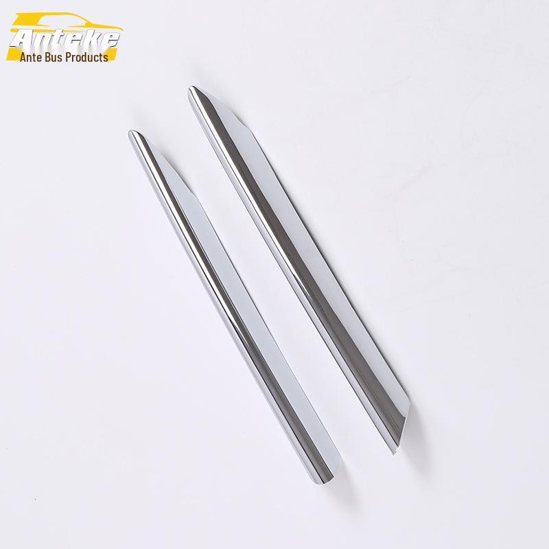16-19 Civic Front Fog Light Decorative Strip & Cover