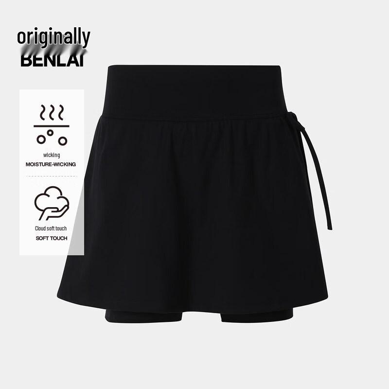 Women s Cloud Soft Slim-Fit Skort Shorts M