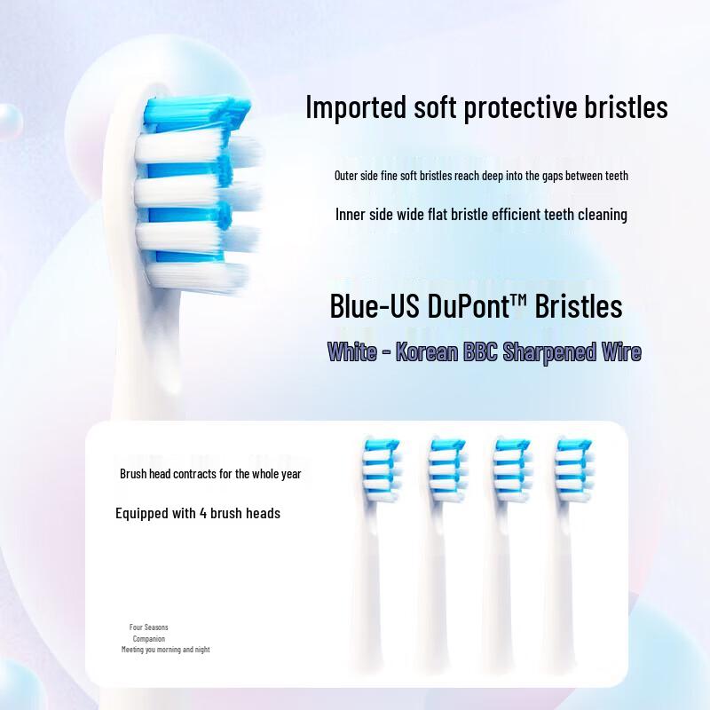 Shuke N1 Sonic Electric Toothbrush Set