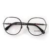 Excellent Glasses With Logo Clear Brown (marble) Metal Women 2213 Used