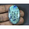 24X40X7MM Natural Shattuckite Oval Cabochon Loose Designer Gemstone 60Cts. D-285