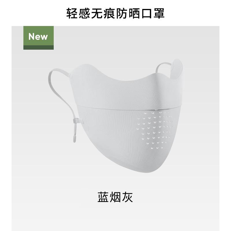 

Одежда для защиты от солнца с фактором защиты UPF100+, легкая и дышащая, водоотталкивающая, одежда для защиты от солнца для рыбалки, куртка, кожа L