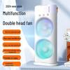 Leiser Dreikopf-Schreibtisch-Kühlventilator mit Dreifach-Sprühfunktion und Fernbedienung