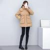 Down Padded Jacket Women's Winter Jacket Thickened and Thin Mid-length Padded Jacket Waist Korean Version of Loose Padded Jacket
