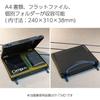 KOKUYO File Document Case High Hard A4 Black KUKE-734D