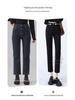 Women's High-Waist Slim Fit Black Cigarette Pants (2025 Spring Collection)