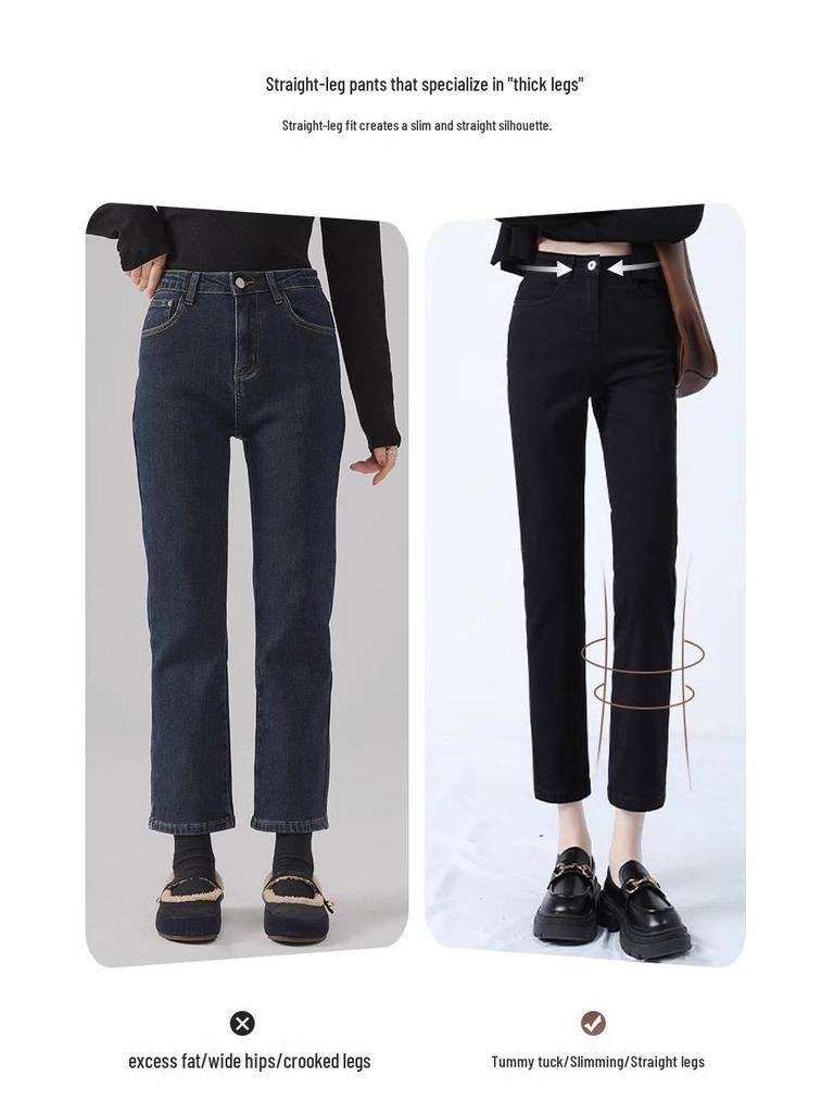 Women's High-Waist Slim Fit Black Cigarette Pants (2025 Spring Collection)