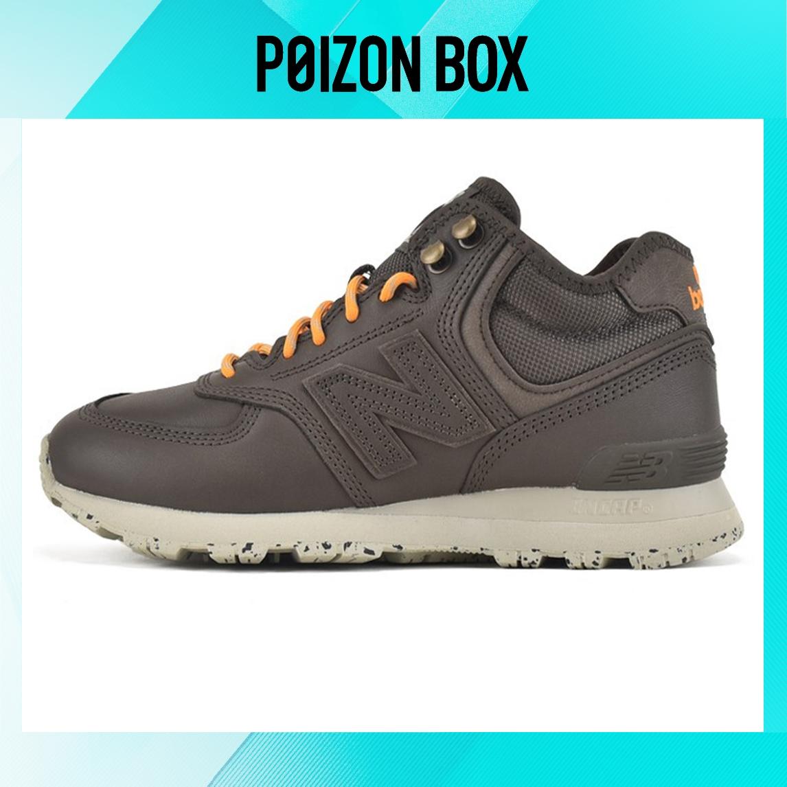 

кроссовки New Balance NB 574 Running shoes Unisex MH574WTC