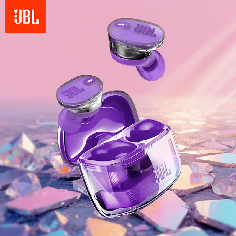 JBL TUNE BUDS 2 True Wireless Noise-Cancelling Earbuds
