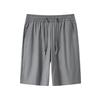 Men's 2026 Summer Ice Silk Breathable Casual Shorts