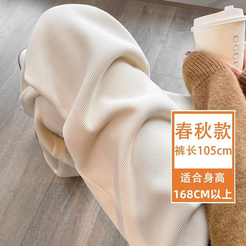 Warm Fleece Lined Wide Leg Trousers Women High Waist Straight Cut Slimming Plus Size Comfortable Casual Pants
