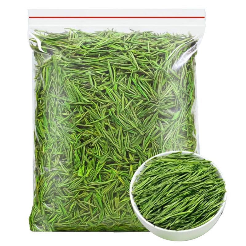 High Mountain Anji Bai Cha