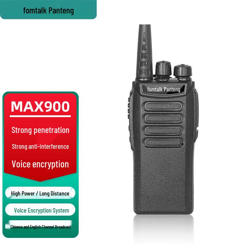 Fomtalk Max900 High-Power Long-Range Walkie-Talkie (CN version)