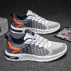 Men's Lace Up Breathable Running Shoes Lightweight Casual Sports Shoes Korean Version Trendy Mesh Summer Lightweight Deodorizing