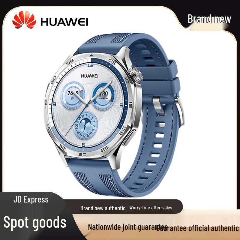 

Huawei WATCH GT 5 Smartwatch (CN version)