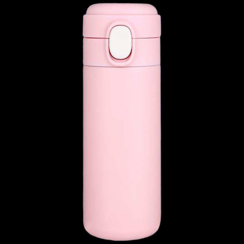 Shangheng Pea Insulated Bottle