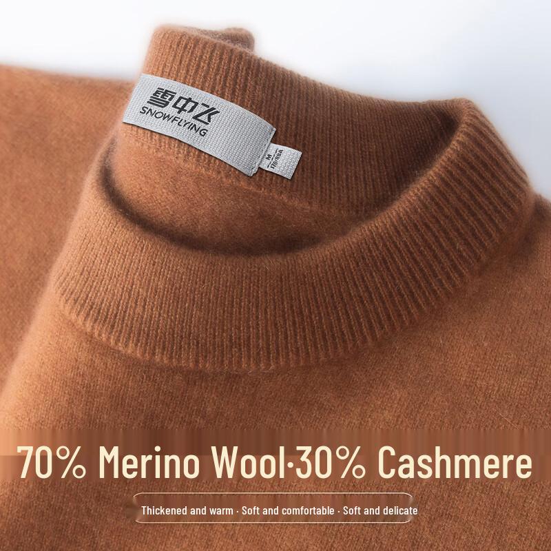 SNOWFLYING Men's 30% Cashmere & Wool Round Neck Sweater