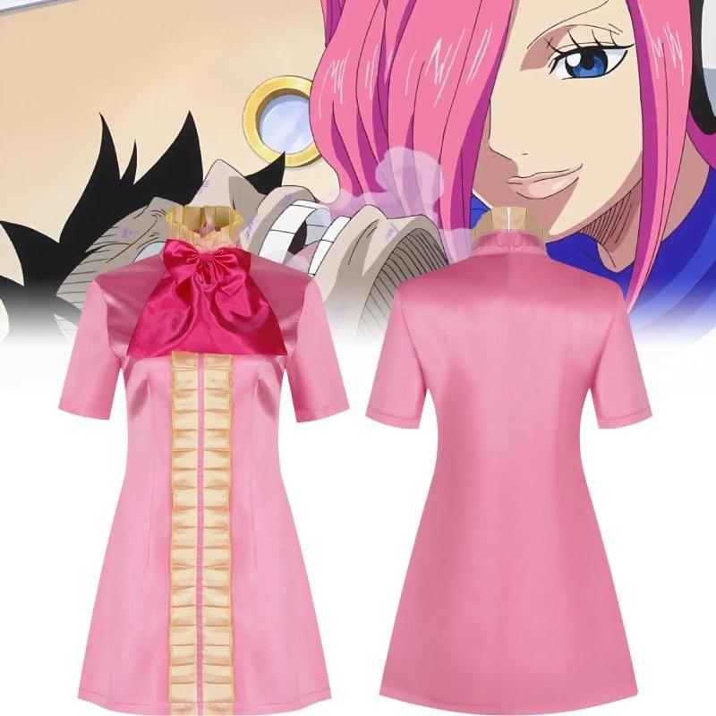 Piece Vinsmoke One Reiju Girl Skirt Cosplay Decoration Costume Set Performance