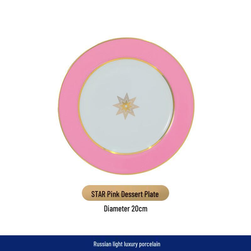 European Style Ceramic Dinner Plate