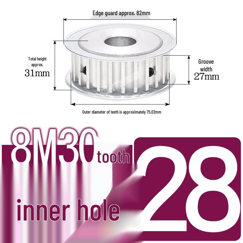 Double-Sided 8M Timing Belt Pulley, 30 Teeth, AF Type, Groove Width 16/21/27mm, Inner Hole 8-40mm.