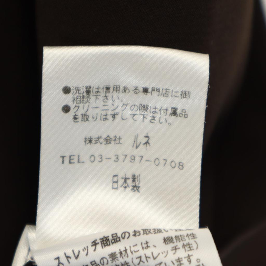 Rene made in Japan Französische Ärmel Knielanges Kleid 36 Braun Damen Gebraucht