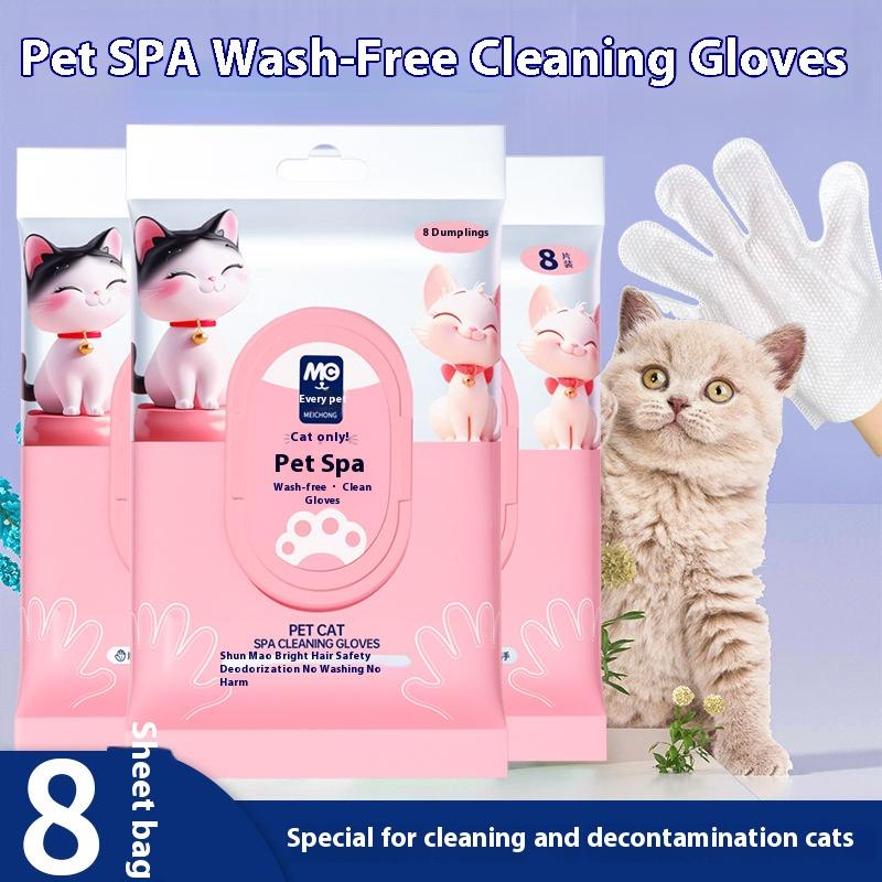 

Pet Bath Gloves Disposable No-Wash Cleaning Gloves for Dogs and Cats 8 Pieces of Dry Cleaning Pet Wipes Pet Hand Sanitizer