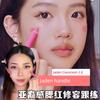 Bone Beauty! Double-Headed Shading Pen Facial Brightening Nose Shadow Natural Three-Dimensional Highlight Repair Integrated Stick