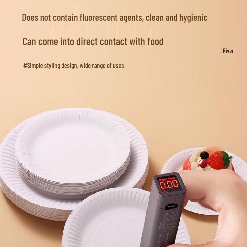 ZISIZ Disposable Round Paper Cake Plates