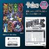 Showa Note Pokémon Stationery Set Gift Set 7-Piece Set 950729M10