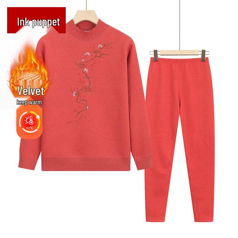 

Женский зимний плюшевый утолщенный термобелье 4XL