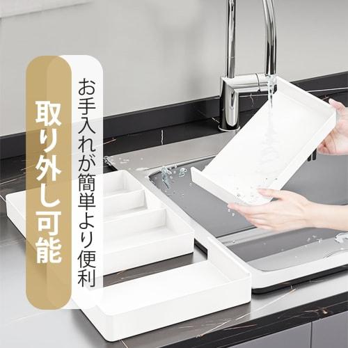 Mamakura Cutlery Case (Adjustable and Expandable) Cutlery Tray with 2-Sided Expandable Drawers and Dividers, Easy to Clean, Kitchen Storage, W27~51 x