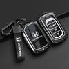 New Carbon fiber TPU Car Key Case Cover Protect Shell Bag For Honda Civic Accord HR-V CR-V CRV 2021 2022 2023 Accessories
