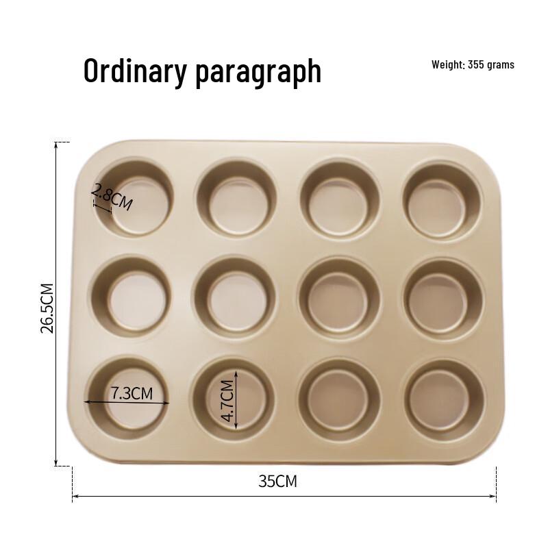 

ZISIZ 12-Cavity Mini Round Baking Cups Set