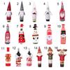 Party Table Decor Xmas Gift Santa Claus Wine Bottle Cover Bottle Dress Up Christmas Ornaments