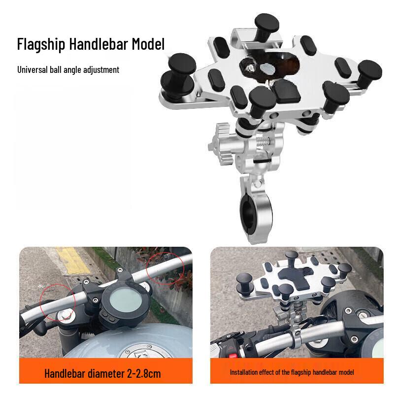 Lishi H99 Flagship Motorcycle Handlebar Phone Mount