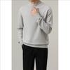 Men's High-End Slim Fit Solid Color Sweater - Round Neck, Warm, Casual, Autumn/Winter Fashion