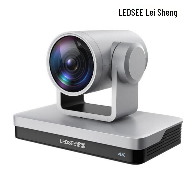 

LEDSEE LSX30 4K Ultra HD Conference Camera (CN version)