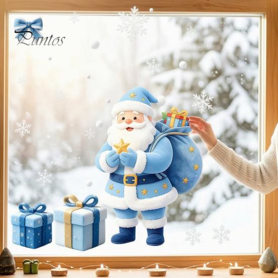 Blue And White Christmas Decor Tree/Santa Claus Window Clings, PVC Waterproof Static Glass Stickers, Clings Winter Wall Decals for Holiday Home Store