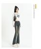 Women's High-Waisted Retro Micro-Flare Jeans - 2026 Summer Slimming Trend