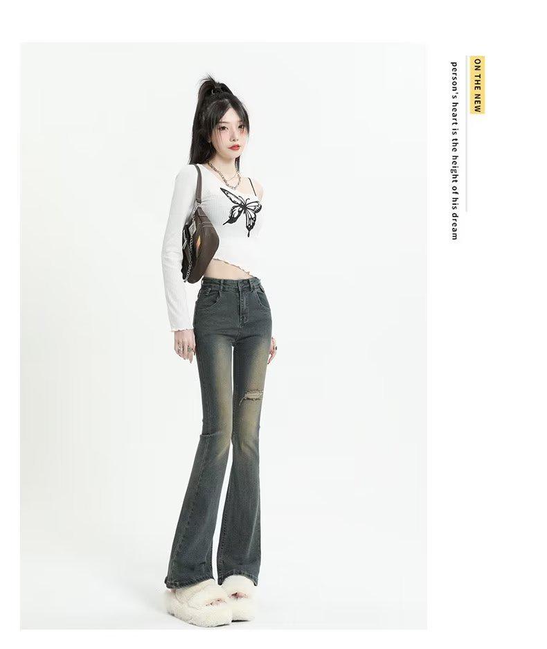 Women's High-Waisted Retro Micro-Flare Jeans - 2026 Summer Slimming Trend
