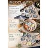 fogman Chopstick Rest Chopstick Pillow Stylish Cute Chopstick Holder Japanese Style Ceramic Hospital