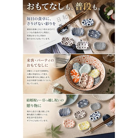 fogman Chopstick Rest Chopstick Pillow Stylish Cute Chopstick Holder Japanese Style Ceramic Hospital