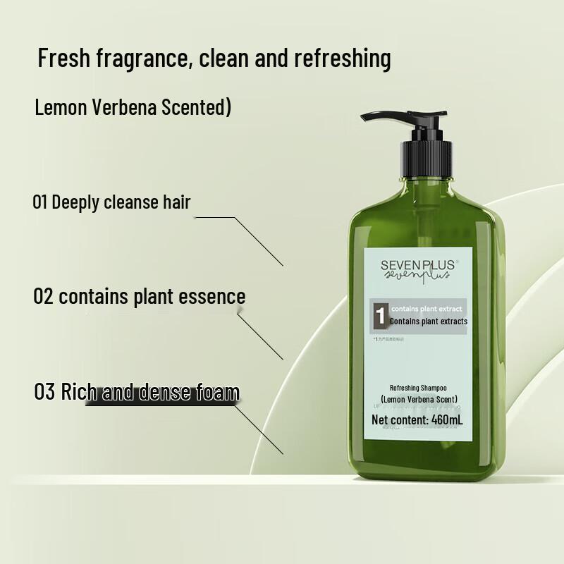 SEVEN PLUS Lemon Verbena Fragrance Refreshing Shampoo