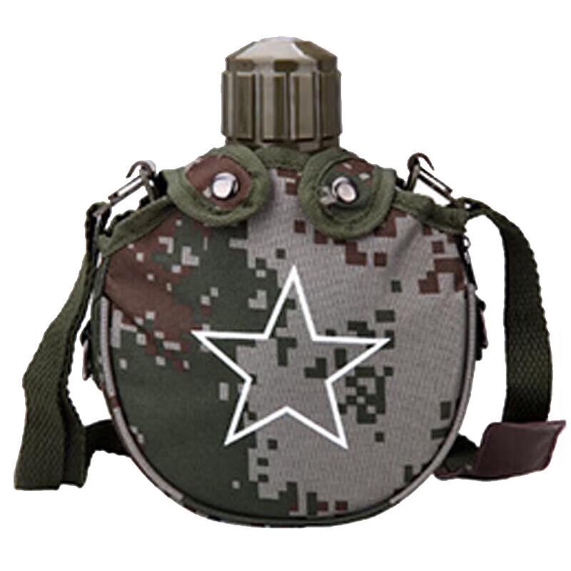 Pioneer Insulated Stainless Steel Water Bottle