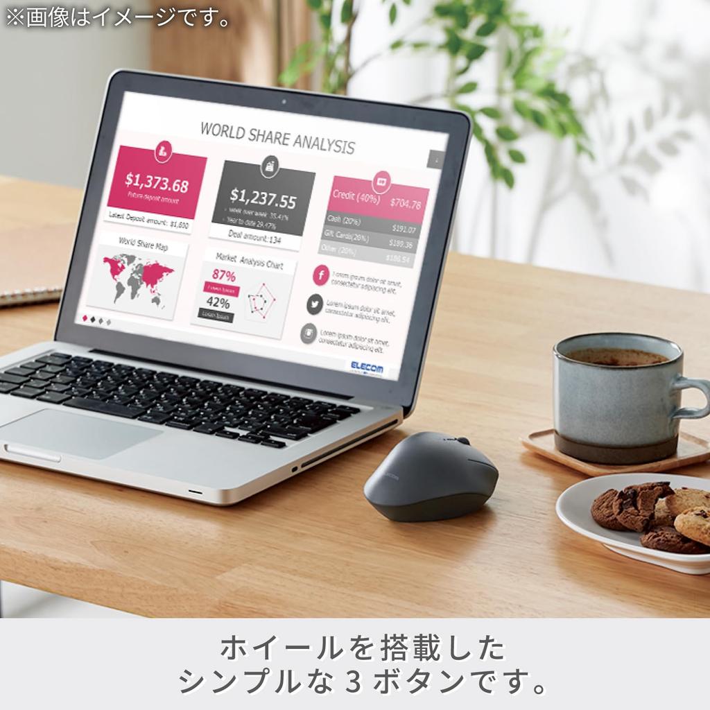 ELECOM SHELLPHA Wireless Mouse, Bluetooth, Quiet, 3 Buttons, Black, M-SH10BBSKBK